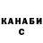 Амфетамин VHQ Tolik Sta