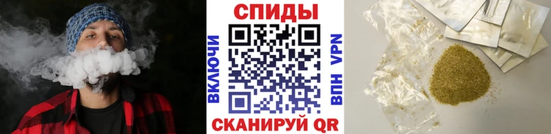 Бутират BDO  Туапсе 