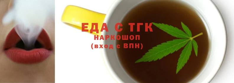 молекула духа Волосово