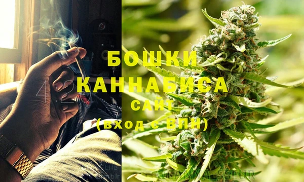трава Волоколамск