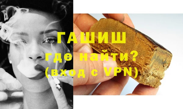 тгк Володарск