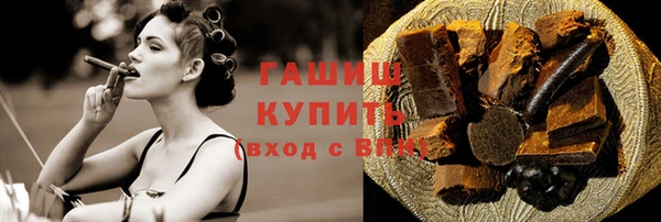 тгк Володарск