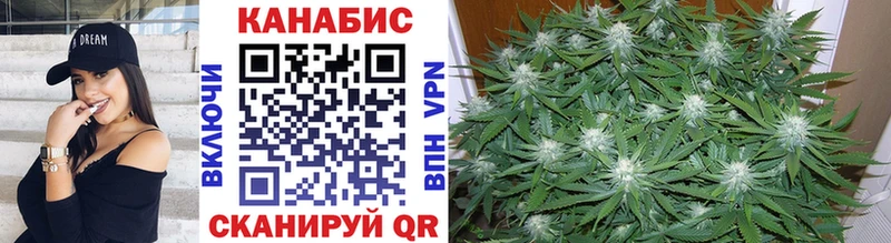 МАРИХУАНА LSD WEED  кракен сайт  shop клад  Туапсе 